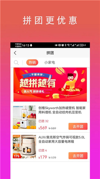 乐喵喵图3