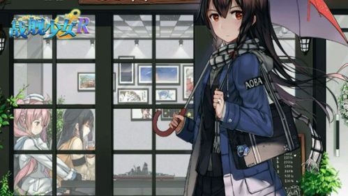 战舰少女R更新2.2.2版本战舰名称修改一览