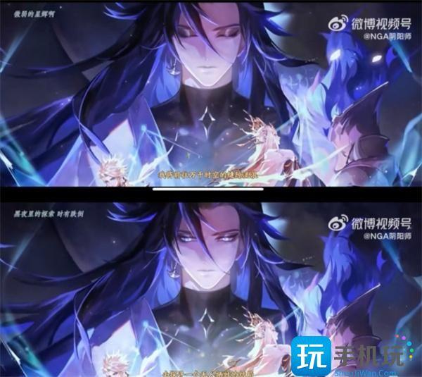 阴阳师高天原结局是什么