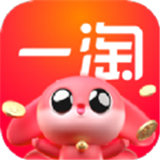 一淘专享手机版