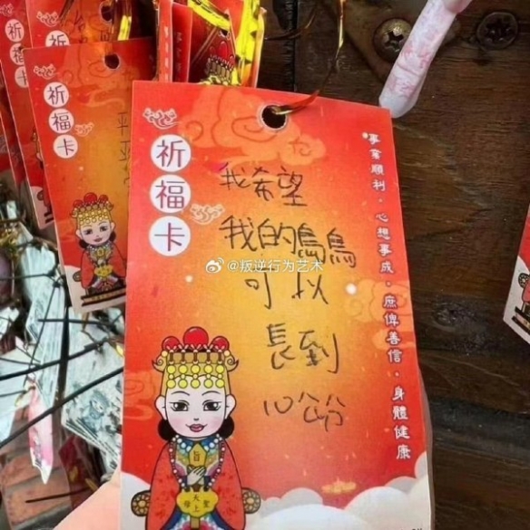 这是要一边尿一边洗手吗囧图搓完小棍子睡得香