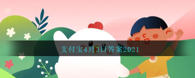 与柳州螺螄粉、桂林米粉并称为广西三大米粉的是