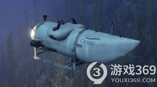 深海潜水器泰坦号失事：GTA玩家用MOD再现悲剧经过