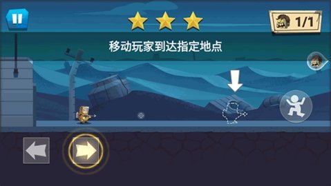 僵尸猎场图5