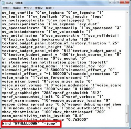 csgo滚轮跳参数怎么设置csgo滚轮跳指令修改方法