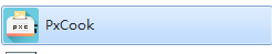 PxCook入门使用方法介绍