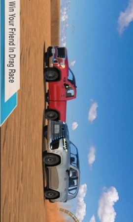 沙漠之王游戏1.20安卓版图6