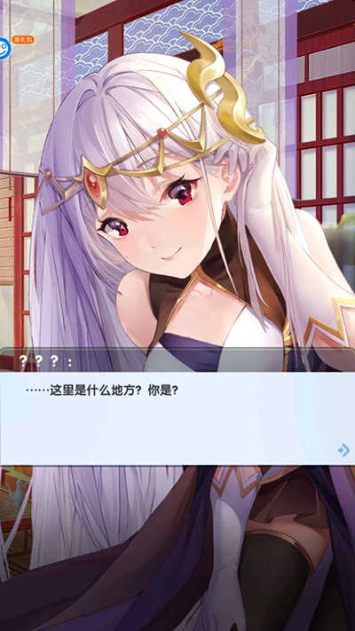 消除萌怪大作战破解版