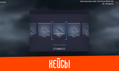 战斗盒子BattleBox图2