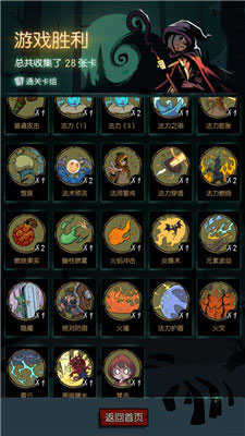 月圆之夜官网版