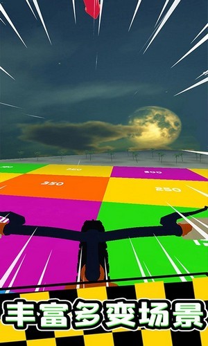 3D疯狂自行车预约图3