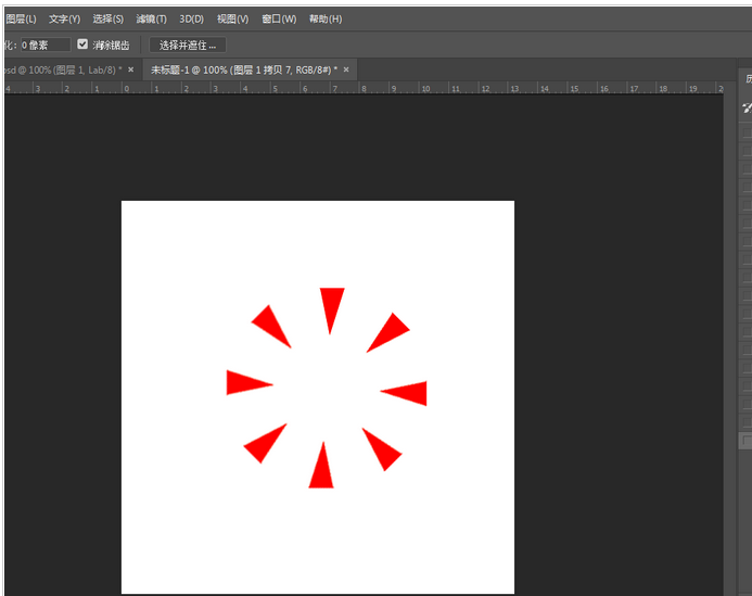 AdobePhotoshop旋转平均分布图形的具体步骤