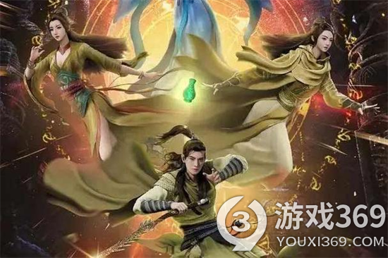 凡人修仙传人界篇手游魔修技能一览