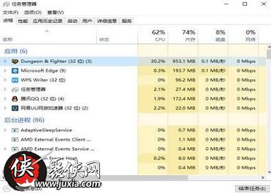 DNF95版本实用小技巧介绍玩游戏更加轻松