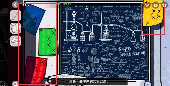 房间的秘密2起点金属熔融炉密码是多少金属熔融炉密码详解