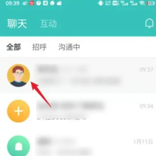 boss直聘怎么屏蔽某家公司boss直聘怎么拉黑对方公司