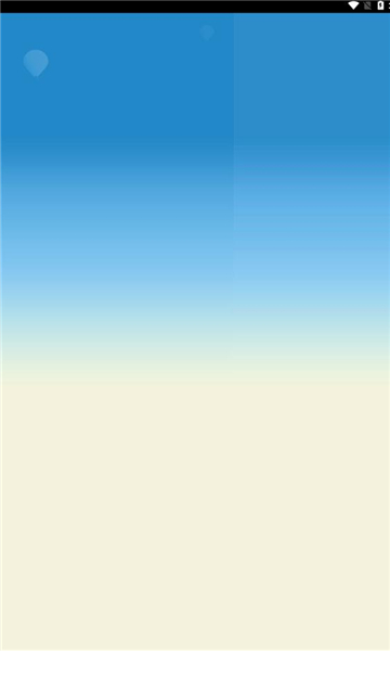 智博移动办公APP图4