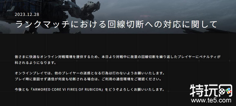 12月29日最新游戏新闻汇总12.29热门游戏资讯动态