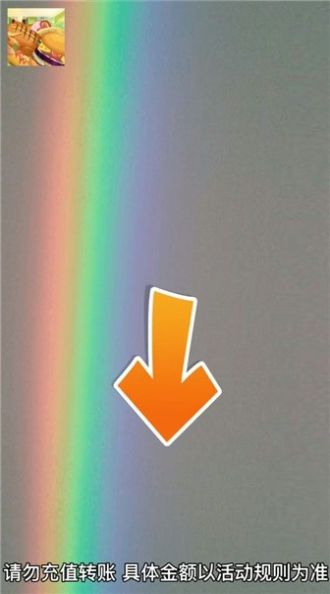 美食大厨师游戏红包福利版图3