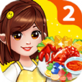 美食大厨师游戏红包福利版