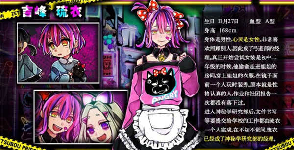 绝望监牢破解版