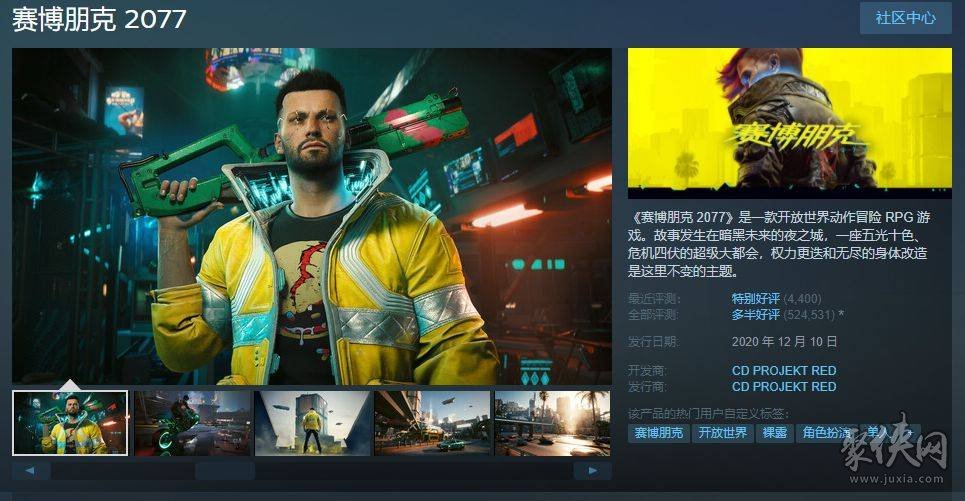 steam春促哪些游戏打折2023春季促销打折游戏名单