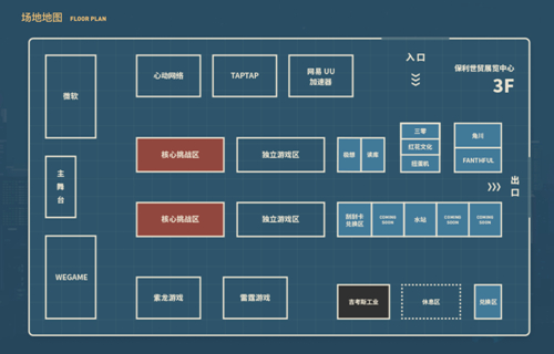 COMPASS战斗天赋解析系统参与广州核聚变