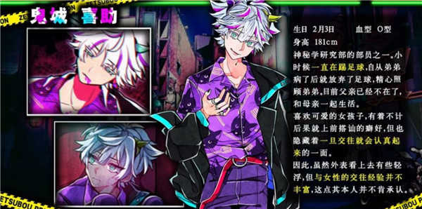 绝望监牢破解版