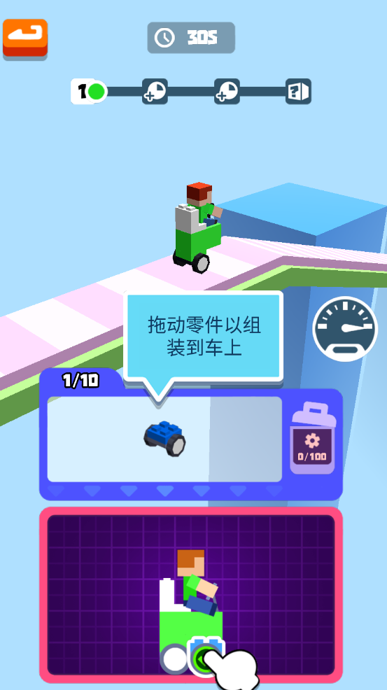 公路赛车：摩托骑手图6