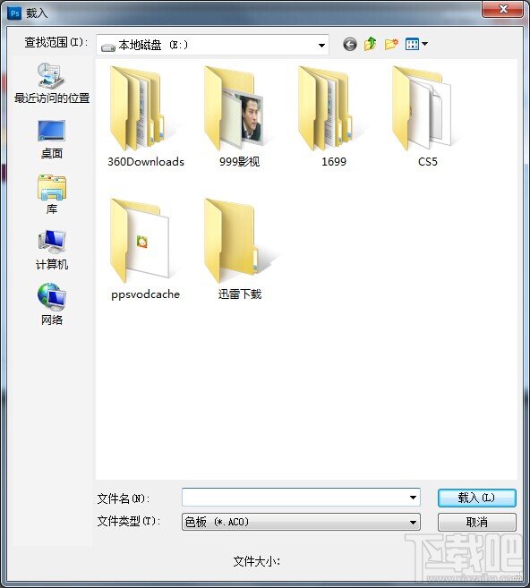 photoshopcs5之如何载入素材