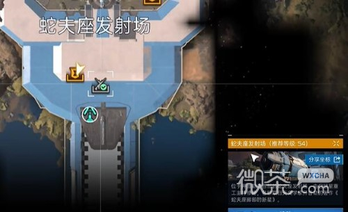 星球重启开普勒港远星观景台解锁方法