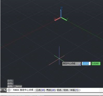 AutoCAD2014绘制圆环的方法