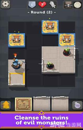 闪耀废墟中文版图2