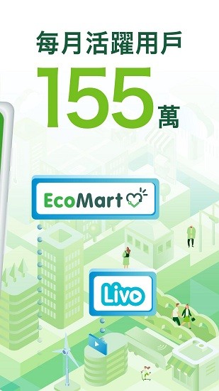 hktvmall软件图4