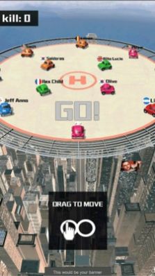 车祸碰碰车图6