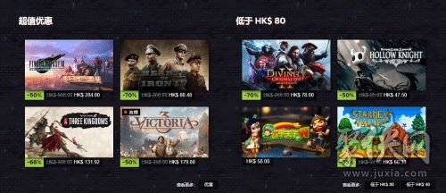 steam2023冬促折扣游戏名单2023冬季特卖新史低游戏一览