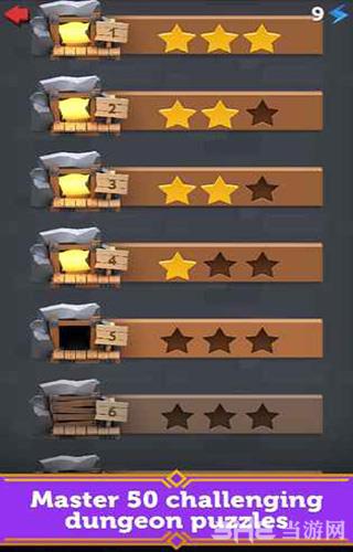 闪耀废墟中文版图3