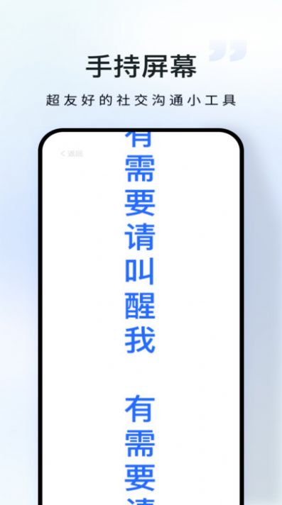 仓鼠流量宝图4