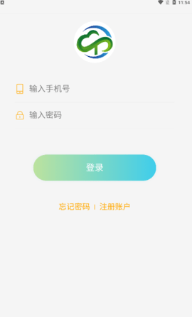 云耀优选截图6