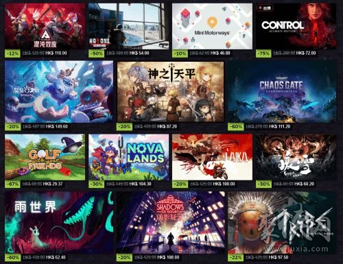 steam2023冬促折扣游戏名单2023冬季特卖新史低游戏一览