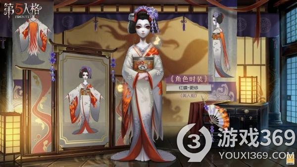 第五人格4月14日更新了什么第五人格4月14日更新内容介绍