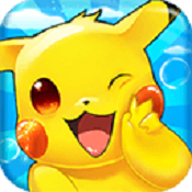 神奇宝贝绿宝石小智版虫虫一霸