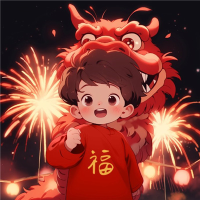 2024龙年喜庆吉祥的新年红火头像即使年年不见也要岁岁平安