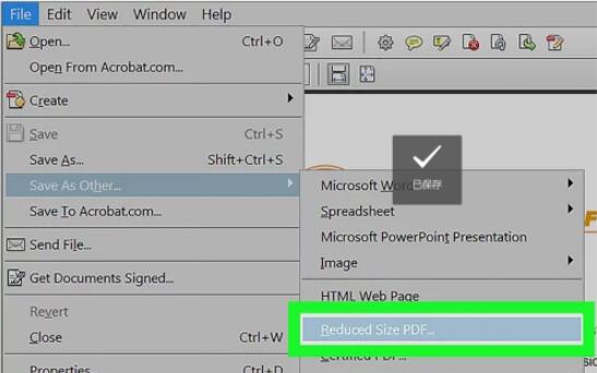 adobereader如何压缩PDFAdobeacrobat压缩pdf大小方法