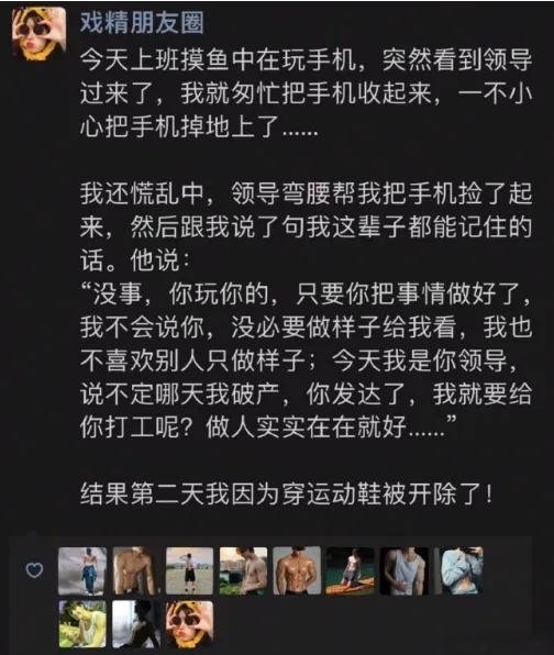 印度钢铁神仙囧图转轮用来迷惑敌人握把里还有弹匣