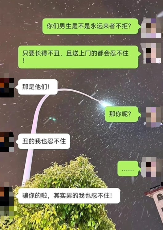 印度钢铁神仙囧图转轮用来迷惑敌人握把里还有弹匣