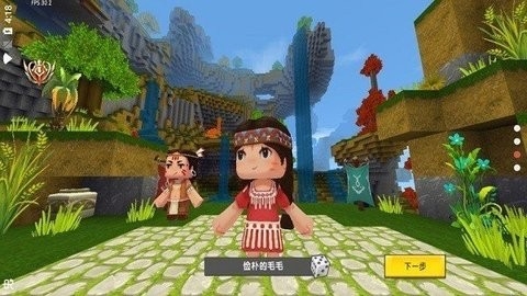 小北辅助pro框架下载图3