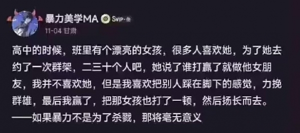 印度钢铁神仙囧图转轮用来迷惑敌人握把里还有弹匣