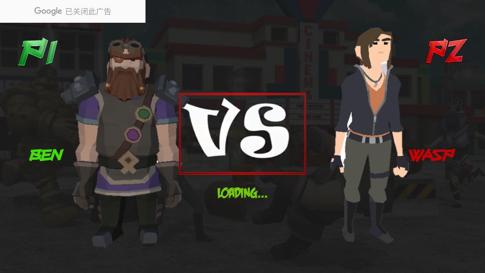 街头流氓和对手游戏图2