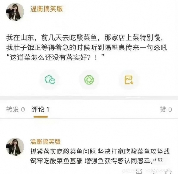 印度钢铁神仙囧图转轮用来迷惑敌人握把里还有弹匣